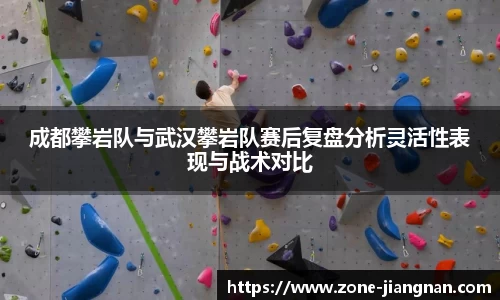 江南体育注册登录